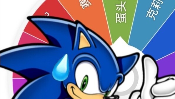 Kehidupan Sonic yang eksplosif (masuk akal tapi sakit)