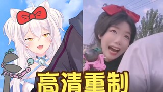 【喵语版】我只会心疼哥哥