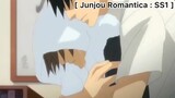 [BL] Junjou Romantica : หึง