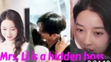 ✅️[Full Ep/English Dubbed]   Drama Name:Mrs Li is a Hidden Boss!