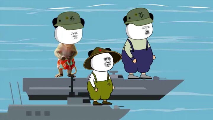 Bạn không được đến đây! !