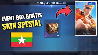 BIKIN IRI !! EVENT BOX SKIN SPESIAL GRATIS ! CUMA LOGIN AJA TAPI SERVER MYANMAR