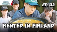 🇰🇷EP. 3 RENTED IN FINLAND (2024) HD | ENG SUB | VARIETY SHOW