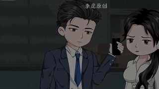 ตอนที่ 26: ความโกรธแค้นของหัวหน้าสำนักงานความมั่นคงสาธารณะ