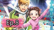 Medalist (Episode 8) Eng sub