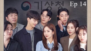 Forecasting Love and Weather (2022) Episode 14 eng sub