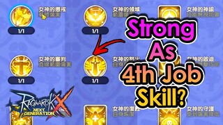 [ROX] 9 Divine Skills For Non 4th Job Class | King Spade