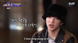 All Table Tennis! Episode 1 (ENG SUB) - WINNER YOON VARIETY SHOW (ENG SUB)