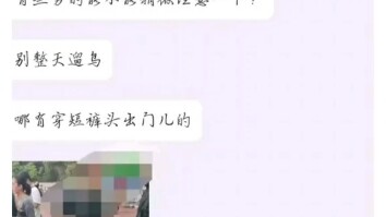每日难蚌）2