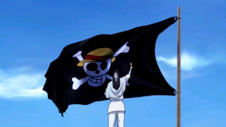 都到伟大航路了怎么能没有海盗旗