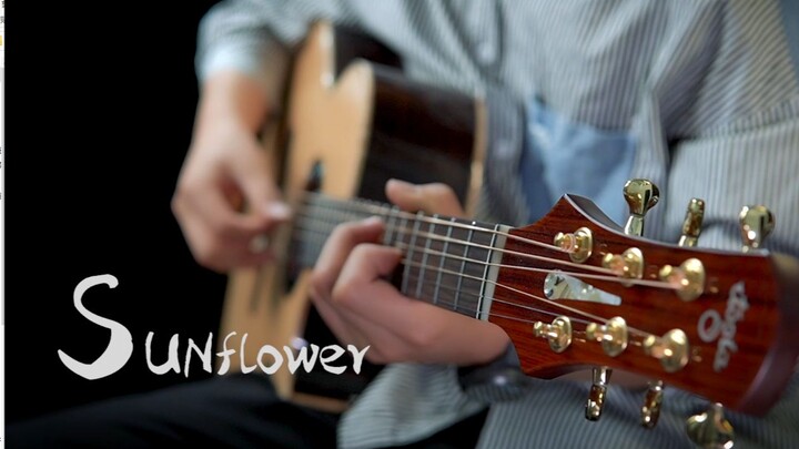 Share the guitar song "Sunflower" that you must practice for beginners in fingerstyle