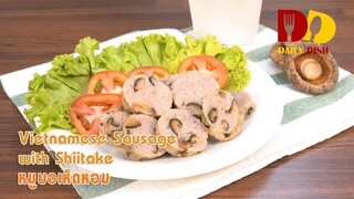 Vietnamese Sausage with Shiitake | Thai Food | หมูยอเห็ดหอม