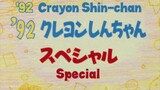 Crayon Shin-chan Specials Ep 1