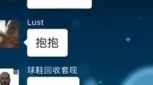 "พระคัมภีร์ใหม่ของ CSGO เกี่ยวกับความล้มเหลวของสุนัข"