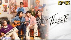🇹🇭[BL]THAME-PO HEART THAT SKIPS A BEAT EP 06(engsub)2024