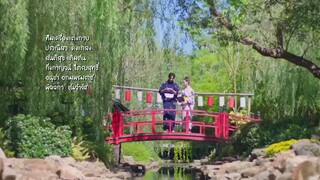 Chú gấu bông kỳ diệu EP 12 [Sub Việt]