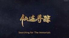 Xian Ji Xun Zong - 30 eng subbed