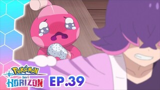 EP39 Pokemon Horizons (Dub Indonesia) 720p