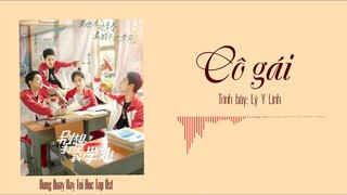 Đừng Quấy Rầy Tôi Học Tập Ost l Cô Gái - Lý Y Linh ll Don't Disturb My Learning Ost ll 别打扰我学校网剧 Ost