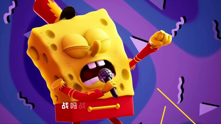 "The Lonely Warrior" singer: SpongeBob SquarePants!