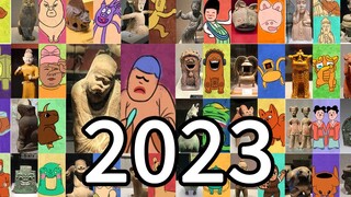 年度大戏！2023“博物馆显眼包”动画【文物信息完全版】你最pick哪一个？