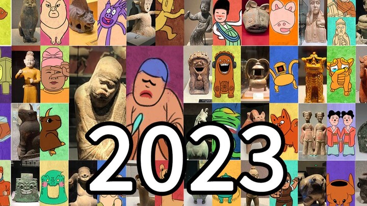 Bộ phim của năm! Hoạt hình "Gói dễ thấy của bảo tàng" năm 2023 [Phiên bản đầy đủ về thông tin di tíc