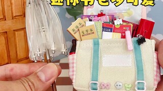 Look at this mini backpack! Isn’t it so cute!