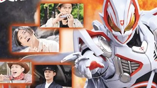 The latest news about Kamen Rider Geats theatrical version! Free limited core ID for admission to th