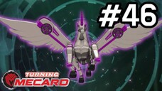 Turning Mecard (Hindi) |S1.E46 ∙ Isobel Disappears