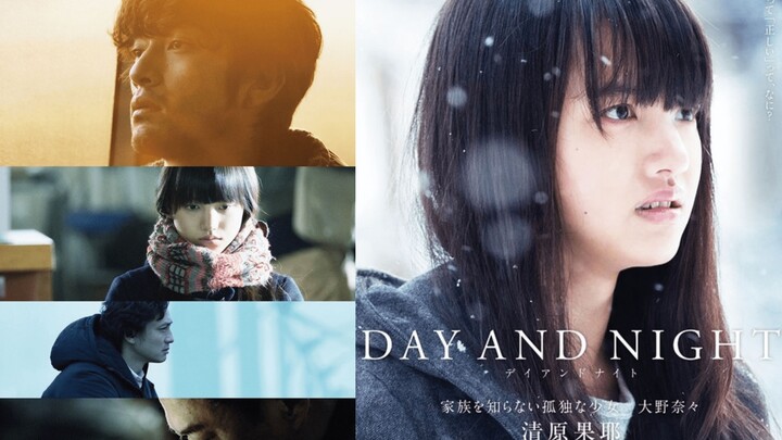 Day and Night (2019) - Subtitle indonesia