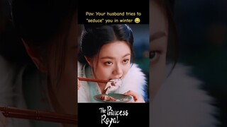 🤡 | The Princess Royal | YOUKU Shorts