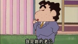 [Crayon Shin-chan] Meniru Hide Kazama/Meiya/Hirochi dari Dewa Baru! ! !