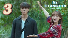 🇰🇷EP 3🇰🇷  Mr. PLANKTON  [ Eng Sub ]