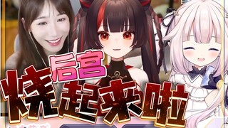 【真白花音】(修罗场)日本萝莉的后宫起火啦！！