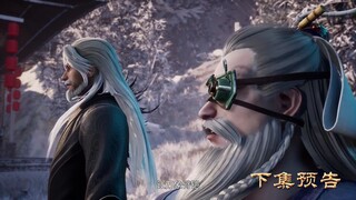 Spirit Sword Sovereign S4 episode 275(375) preview