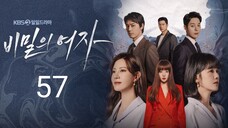 🇰🇷 Women In A Veil (2023) | Episode 57 | Eng Sub | (비밀의 여자)