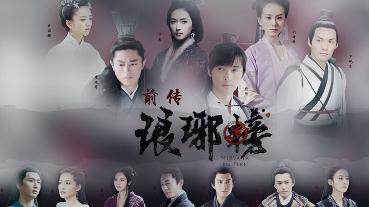 [Tiền truyện Nirvana in Fire] Hồ Ca/Huo Jianhua/Wan Qian/Yan Yikuan/Liu Shishi/