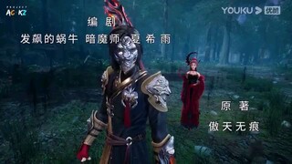 Eps. 8 Jiu Tian Xuan Di Jue 3 (Sub Indo 🇮🇩) | The Success Of Empyrean Xuan Emperor 3