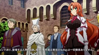 SEIKOKU NO DRAGONAR episode 5