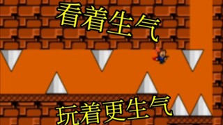 这视频我自己看着都生气！