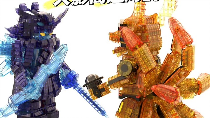 原创九尾积木大偶设计中，须佐能乎有伴了！