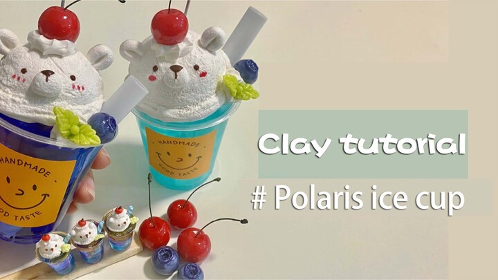 【Clay & Epoxy Tutorial】Summer Is the Time for Ice