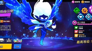 angel emz