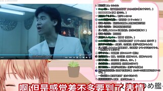 日本大小姐看《乌蝇哥吔屎啦你》认出是熊猫表情的出处