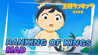 [Ranking of Kings] "You Will Become The Greatest King In The World"