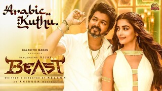Arabic Kuthu – Official Lyric Video _ Beast _ Thalapathy Vijay _ Sun Pictures | YNR MOVIES