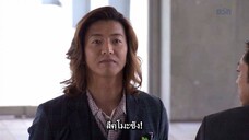 Mr.Brain ยอดอัจฉริยะสมองเพชร Ep06