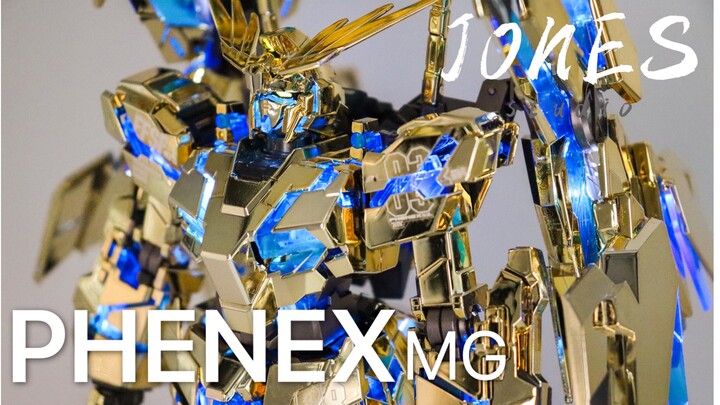 【高达】独角兽3号机 菲尼克斯mg喷涂加灯分享