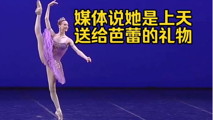 被授予“人民艺术家”称号的芭蕾首席Svetlana Zakharova