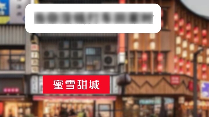 Takeaway ride-hailing service is here!